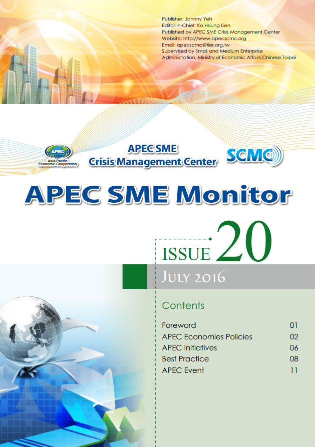 APEC SME Monitor Issue 20
